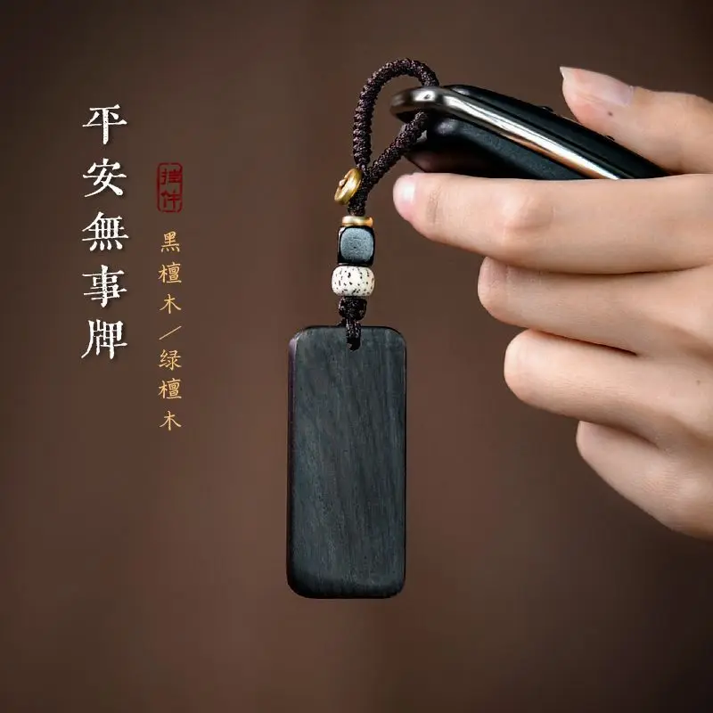 Vintage Tibetan Buddhism Handmade Black Sandalwood Car Keychain Luxury Gifts Buddha Statue Prayer Belief Ethnic Style Pendant