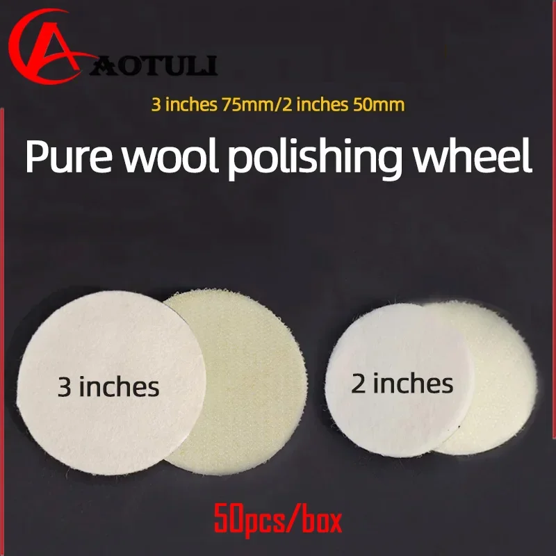 Wool Polishing Wheel Felt Wheels Grinding Plate Pad Fine polishing 3inch 70mm/2inch 50mm for Metal Car Glass Furniture Ceramics