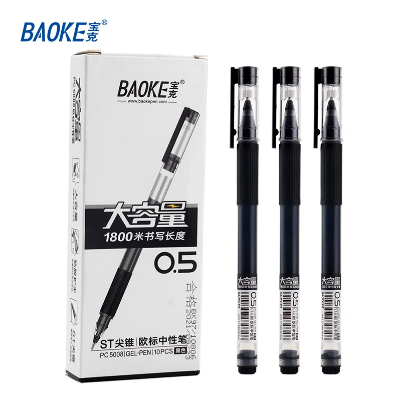 BAOKE PC5008 0.5mm European Standard Gel Pen 1800m Writing Length 10pcs