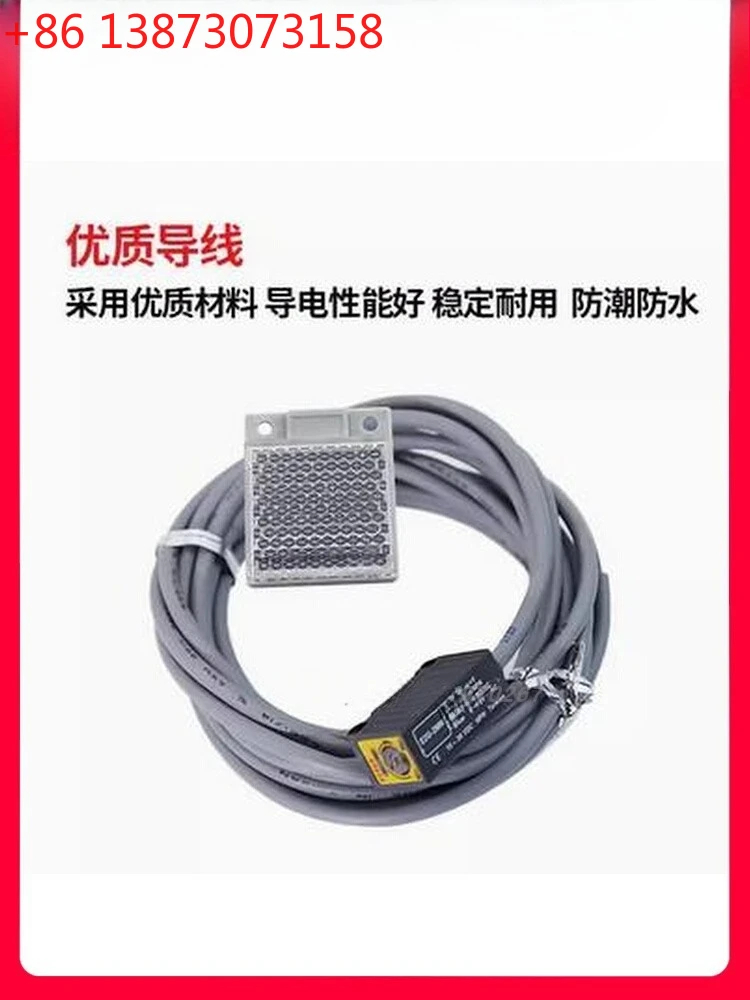 Sensor E2G-2MN E2R-…