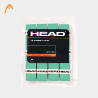 1/12Pcs HEAD Overgrip Badminton Racket Grips Tennis Racket Overgrip Anti Slip Hand Glue Sweat Absorption Original HEAD Overgrip