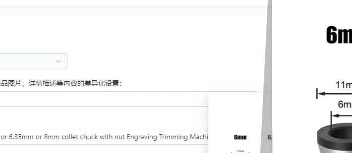 

2 pcs set 6mm or 6.35mm or 8mm collet chuck with nut Engraving Trimming Machine Electric Router Milling Cutter Accessories