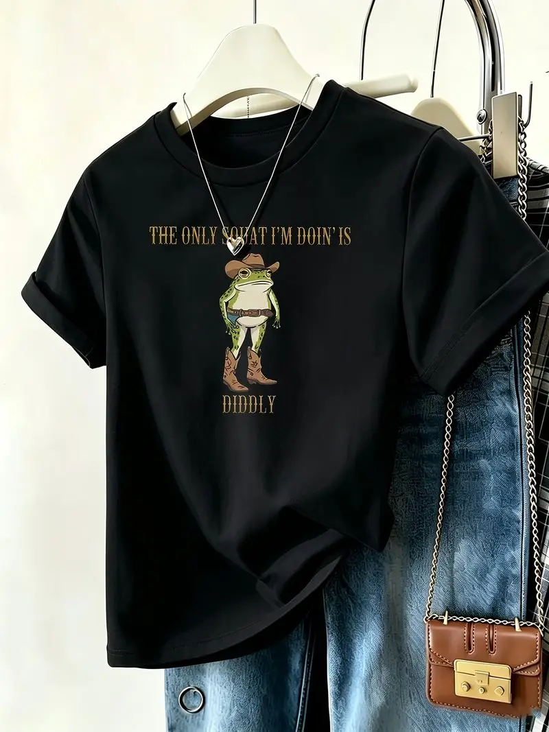 Fun T-Shirt: Comfortable Loose-Fit Casual Swear Top, Birthday Gift And Daily Wear, Machine Washable Dark Garment, Adult Humorous