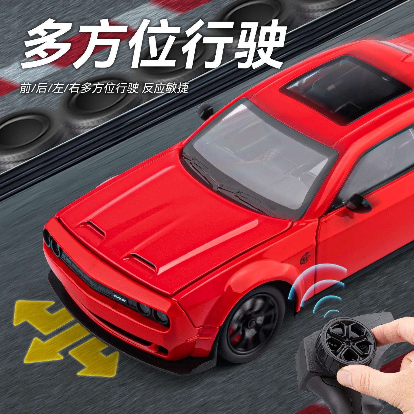 1:24 Challenger Hellcat Diecas - огляд і ціна Rc Hobby Light