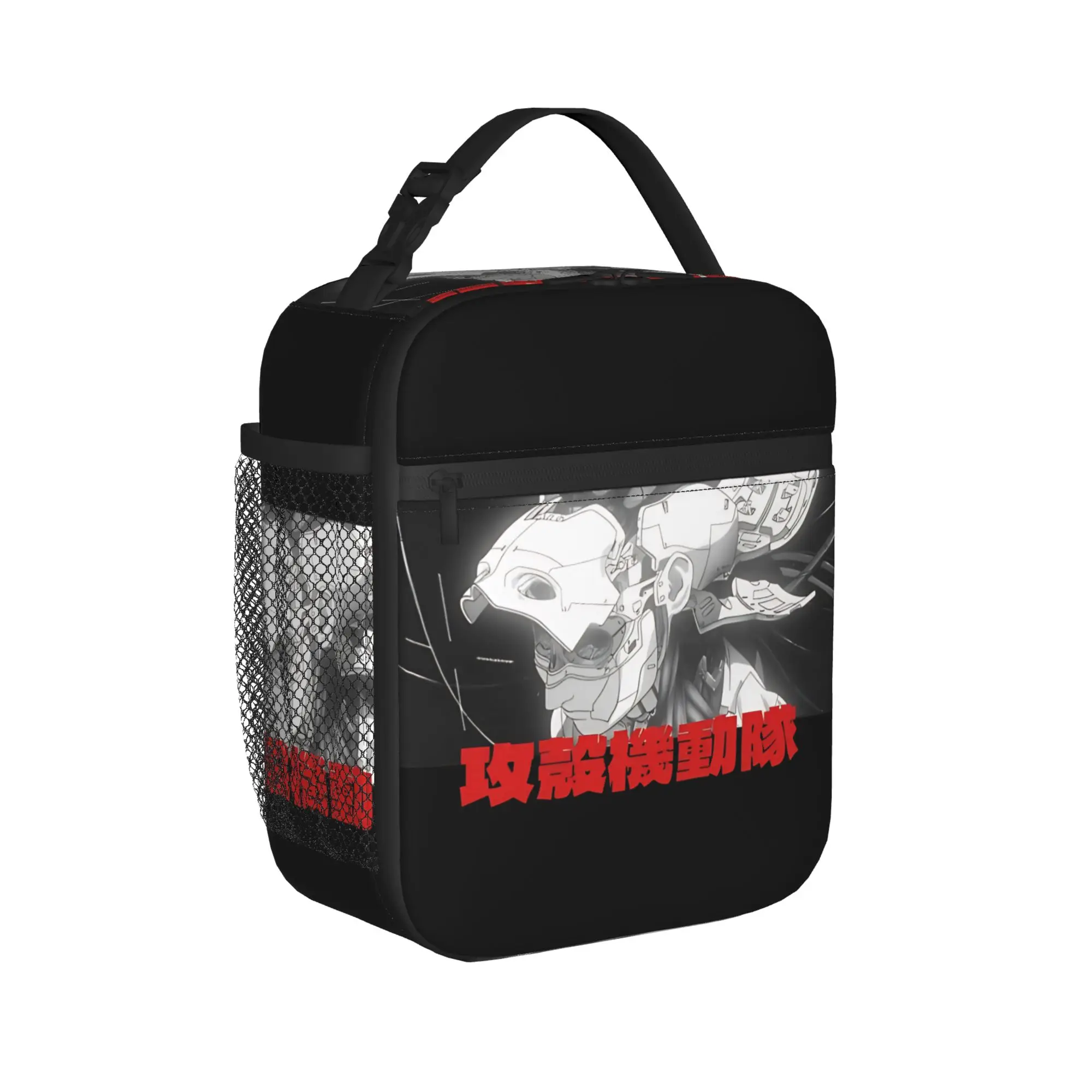 Ghost in the Shell Motoko Kusanagi  Merch Insulated Lunch Bag For Outdoor  Food Container Portable Thermal Cooler Lunch Boxes