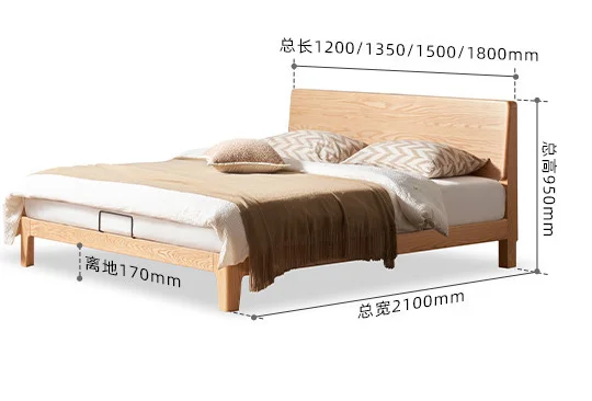 

Modern simple oak log wind 1.5 meters small apartment bedroom double bed