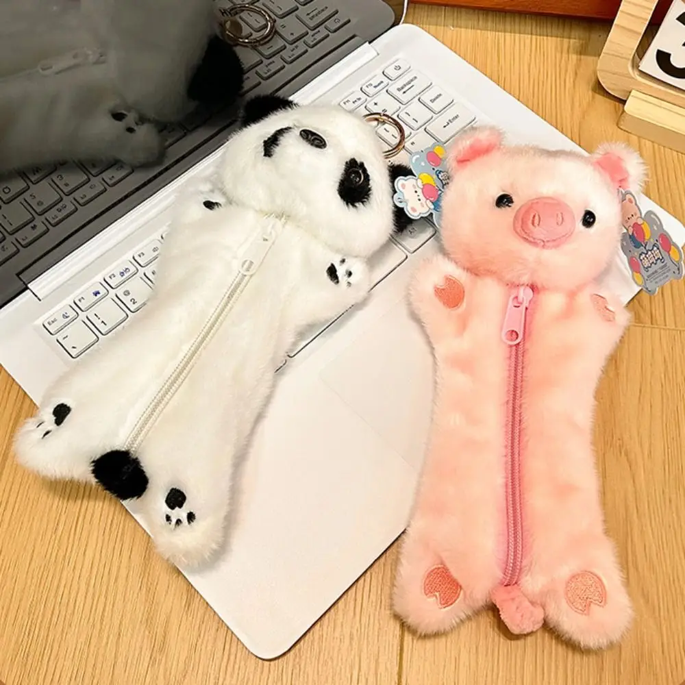 Cute Animal Pencil Case Cartoon Sweet Decompression Bean Stuffed Soft Large Capacity Zipper Stationery Pouch Award Gifts