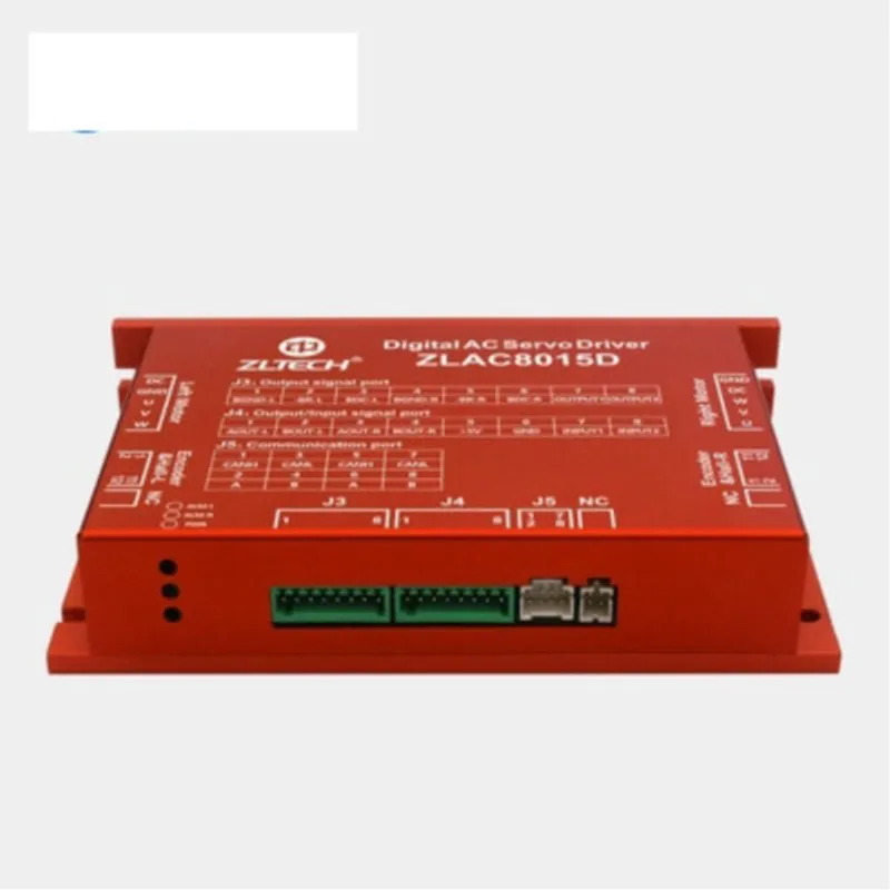 ZLAC8015 one-to-two hub motor driver CANopen/485 high-precision synchronization