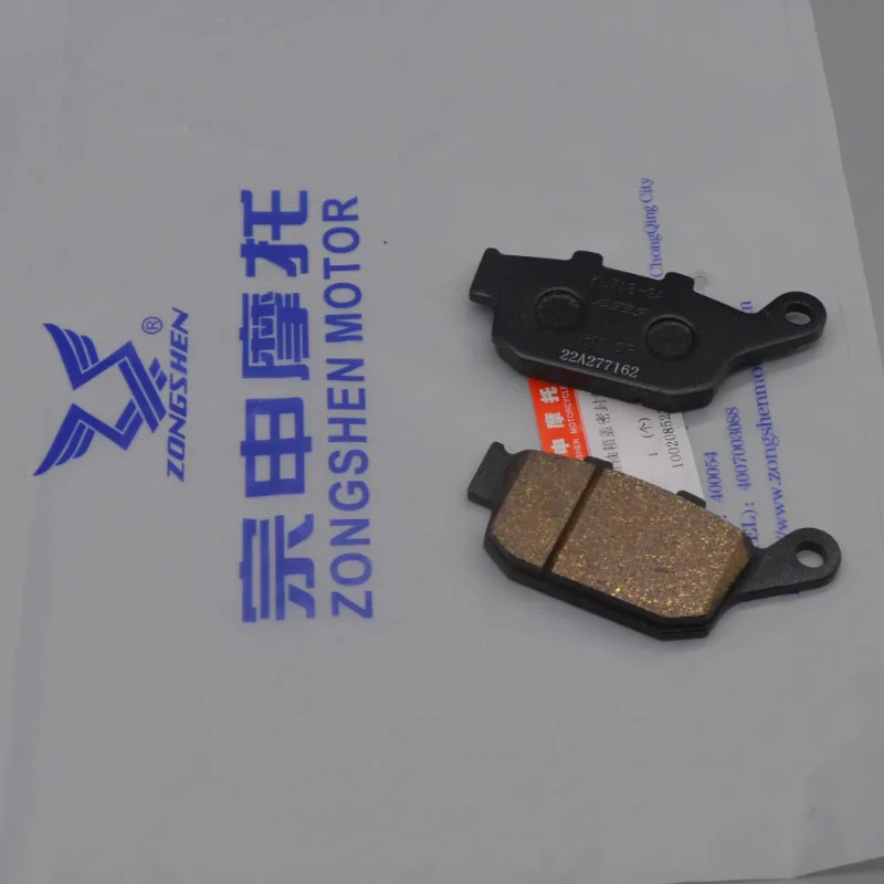 Zongshen motorcycle  RX3S RX4  front rear brake pads ZS400GY-2 ZS500GY 400cc dirt pit bike accessories free shipping