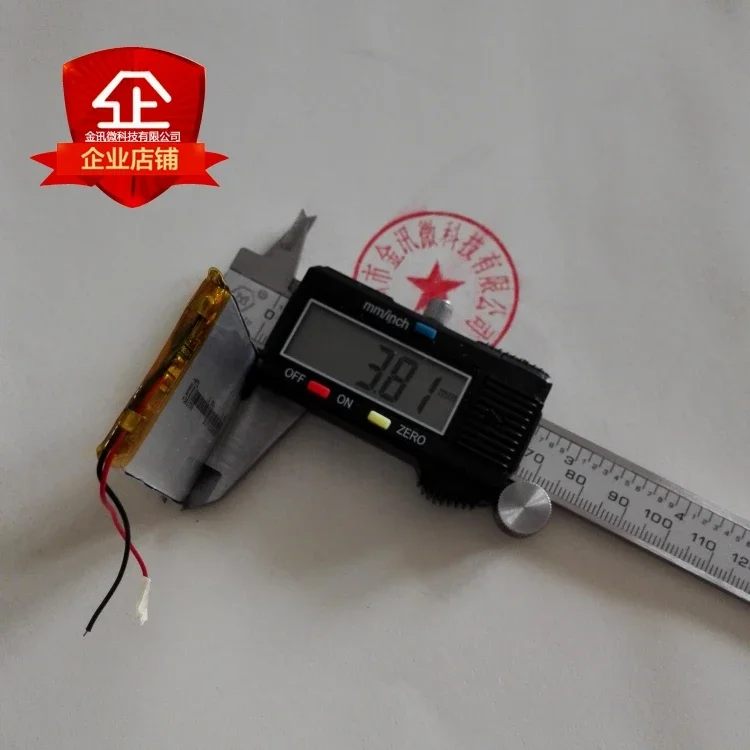 383759 traffic recorder battery 403759 polymer charging battery 3.7V lithium battery GPS navigator