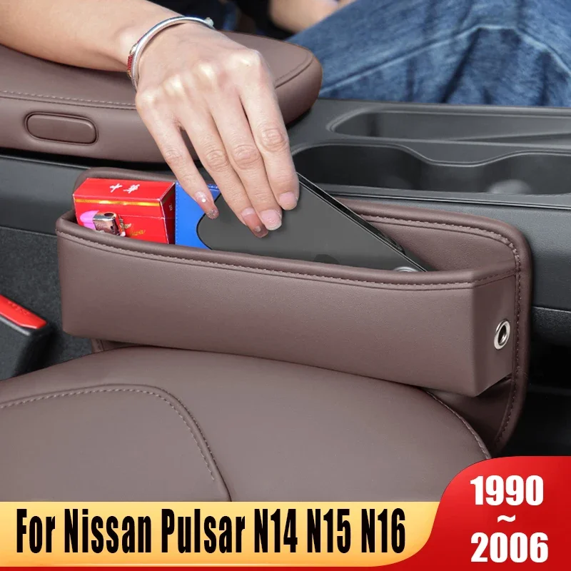 لنيسان بولسار N14 N15 N16 1990 ~ 2002 2003 2004 2005 2006 مقعد السيارة الجانب الفجوة حشو صندوق تخزين مقاوم للماء الملحقات الداخلية