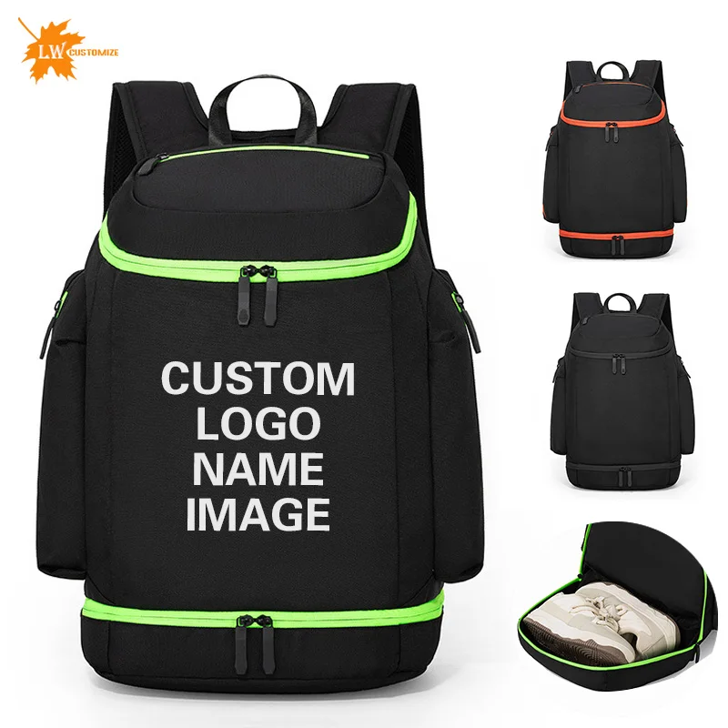 Wholesale Basketball backpack with logo personalized sports backpack men's backpack printing game team image