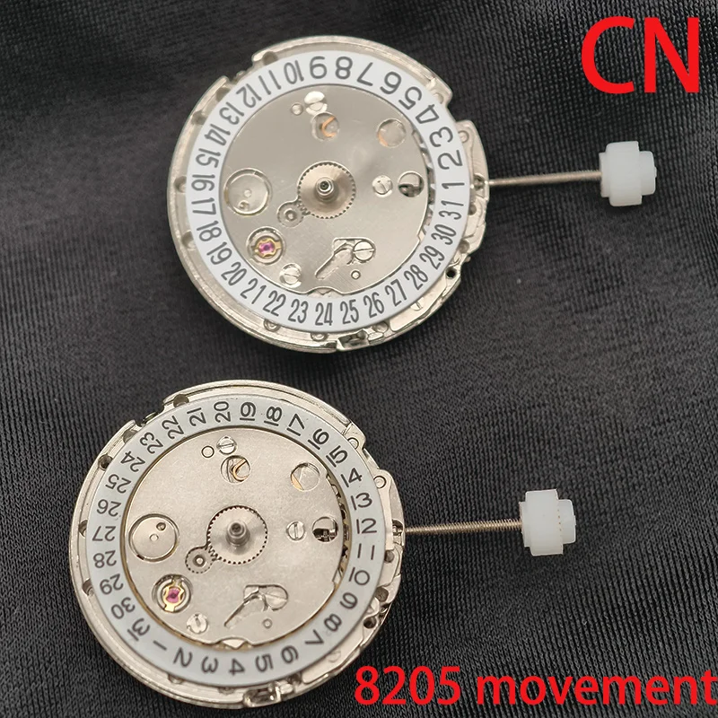 Watch Accessories Brand New Original 8205 Movement Domestic Automatic Mechanical White Machine Single Calendar 3.0/6.0H
