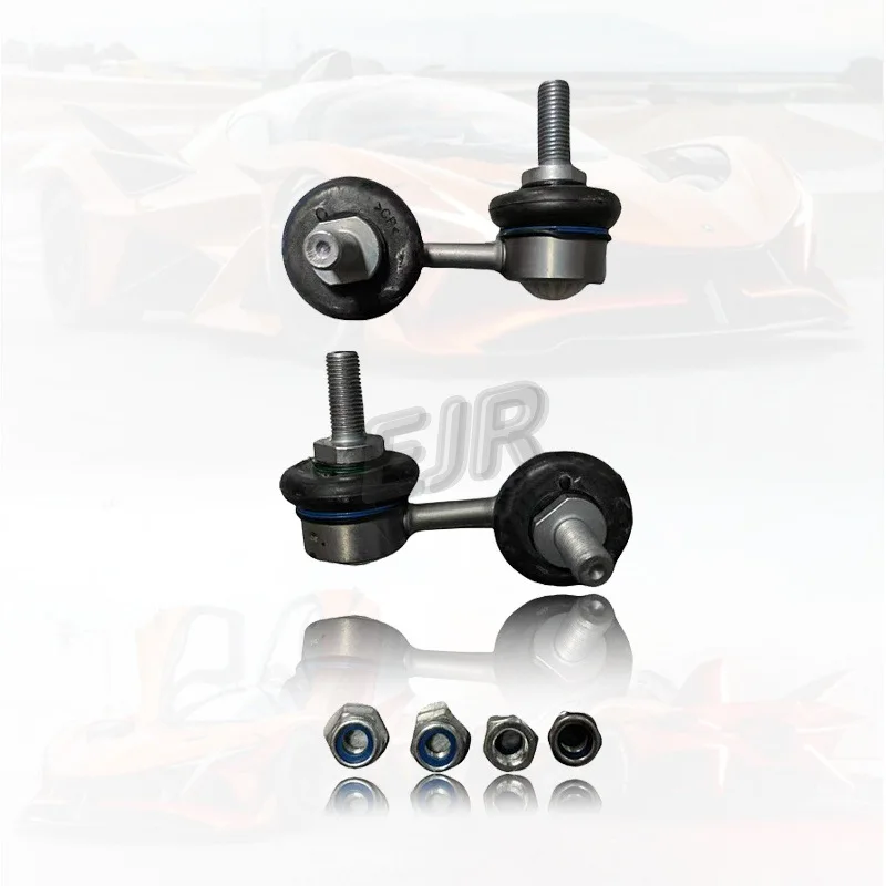 Sway Bar Link 259573 259572 for Maserati Quattroporte Front Suspension