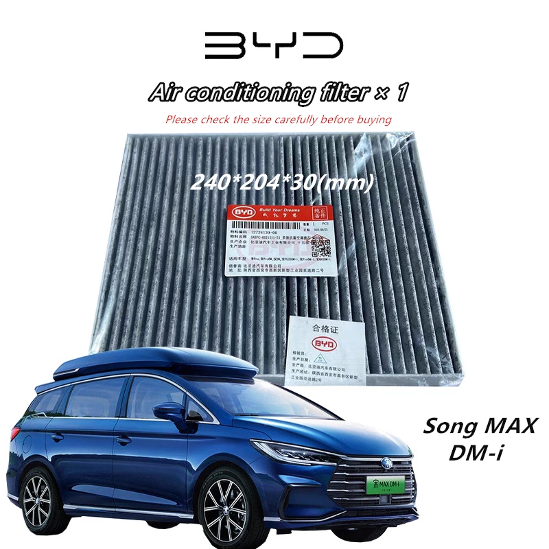 for BYD Song Plus DM-i/Song L DM-i/Song Pro DM-i/Song MAX DM-i Air Conditioner Filter Element,Activated Carbon,Original