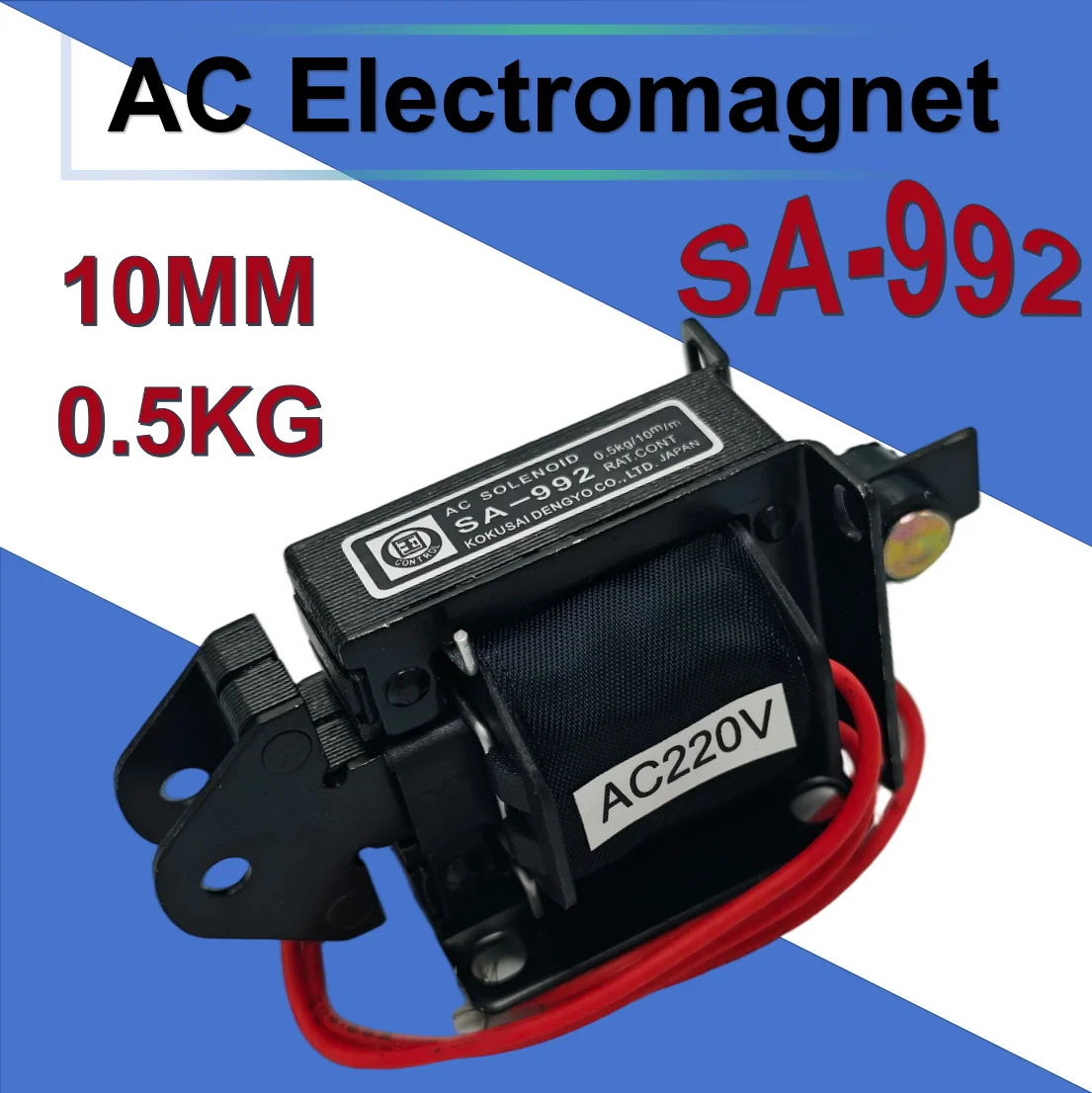 0.5kg AC 380/220V/110V 10mm Tractive Solenoid Electromagnet SA-992