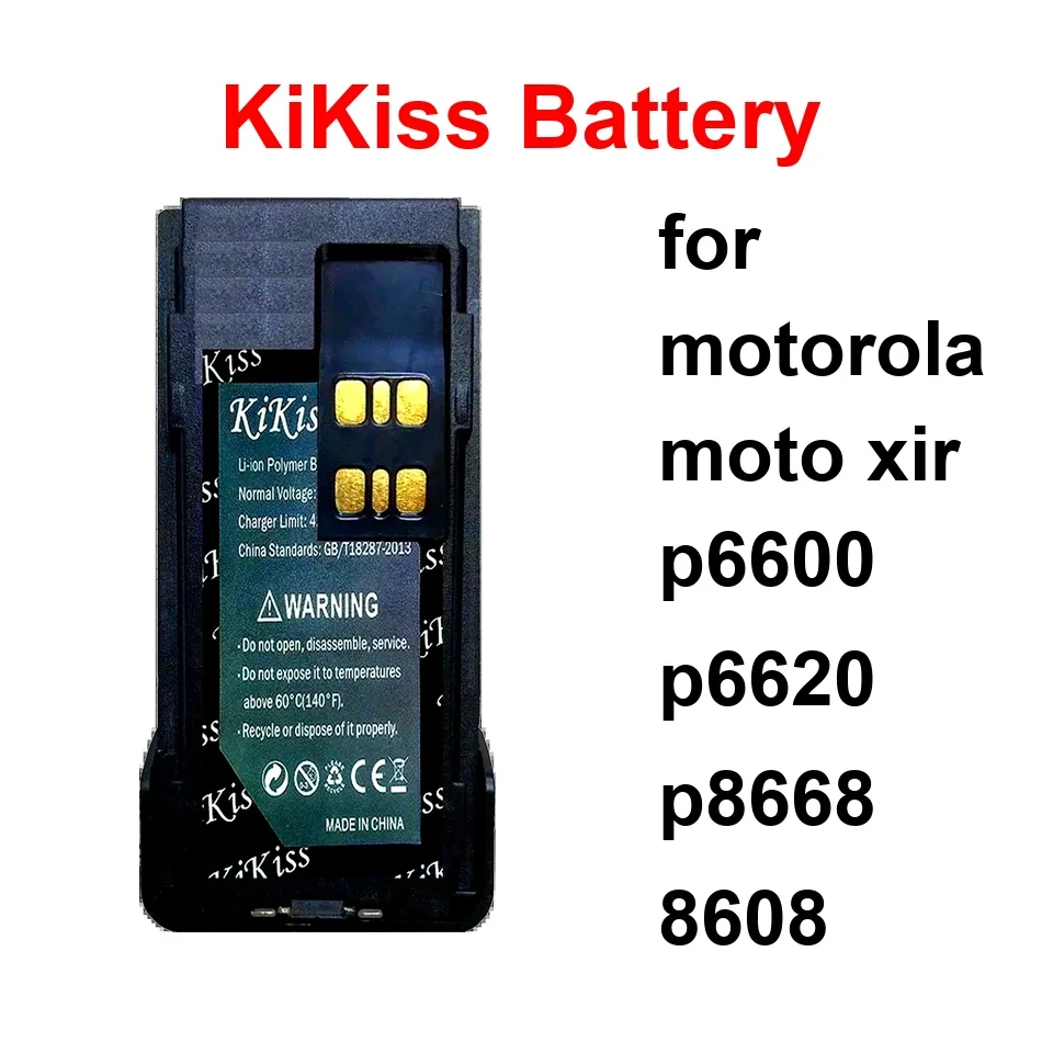 

Долговечная батарея PMNN4409BR PMNN4415/PMNN4416 2050-3300 мАч для Motorola Moto Xir P6600 P6620 P8668 8608