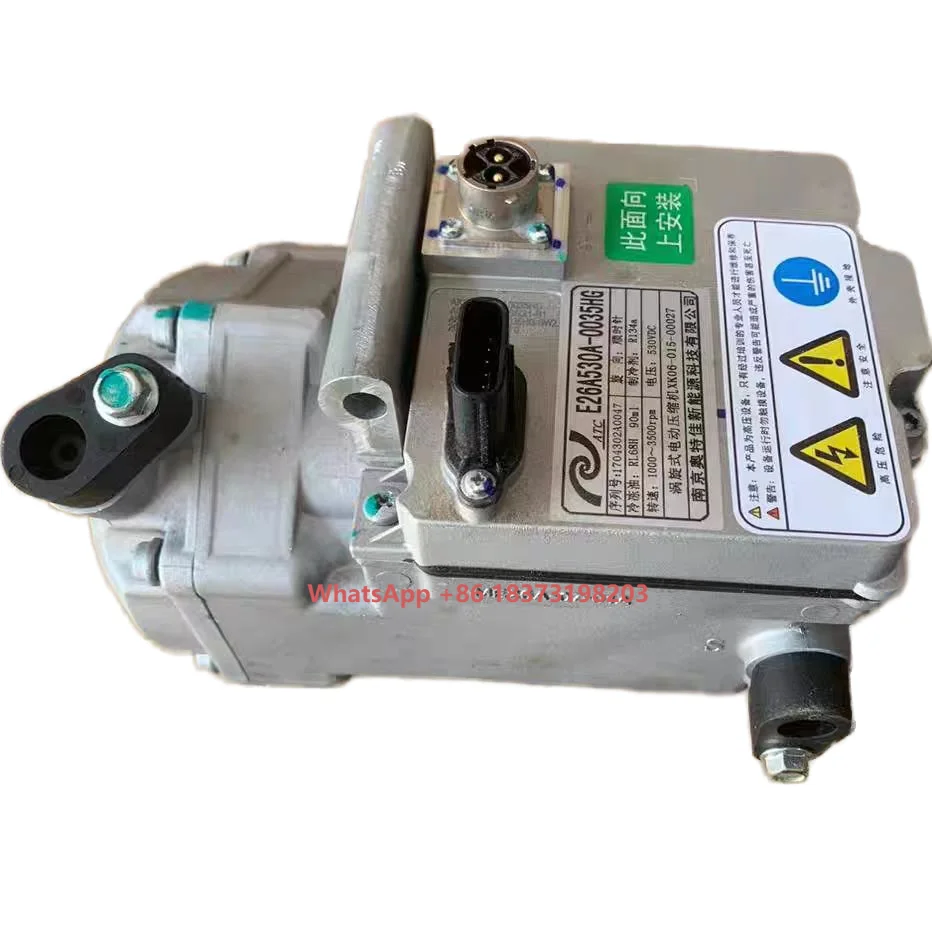 

Dongfeng Captain EV350 EV350PRO EV150 EV200 Starry Cloud K6 Electric Vehicle Air Conditioning Compressor OE E26A530A-0035HG