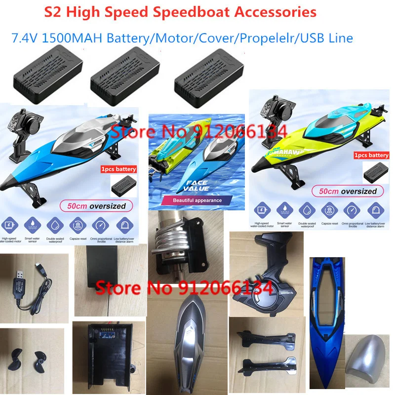 Accesorios de barco RC S2 4DRC S2, batería de barco/hélice/USB/cubierta/Motor/receptor S2, 50CM, piezas de lancha rápida de alta velocidad S2 YL Boat