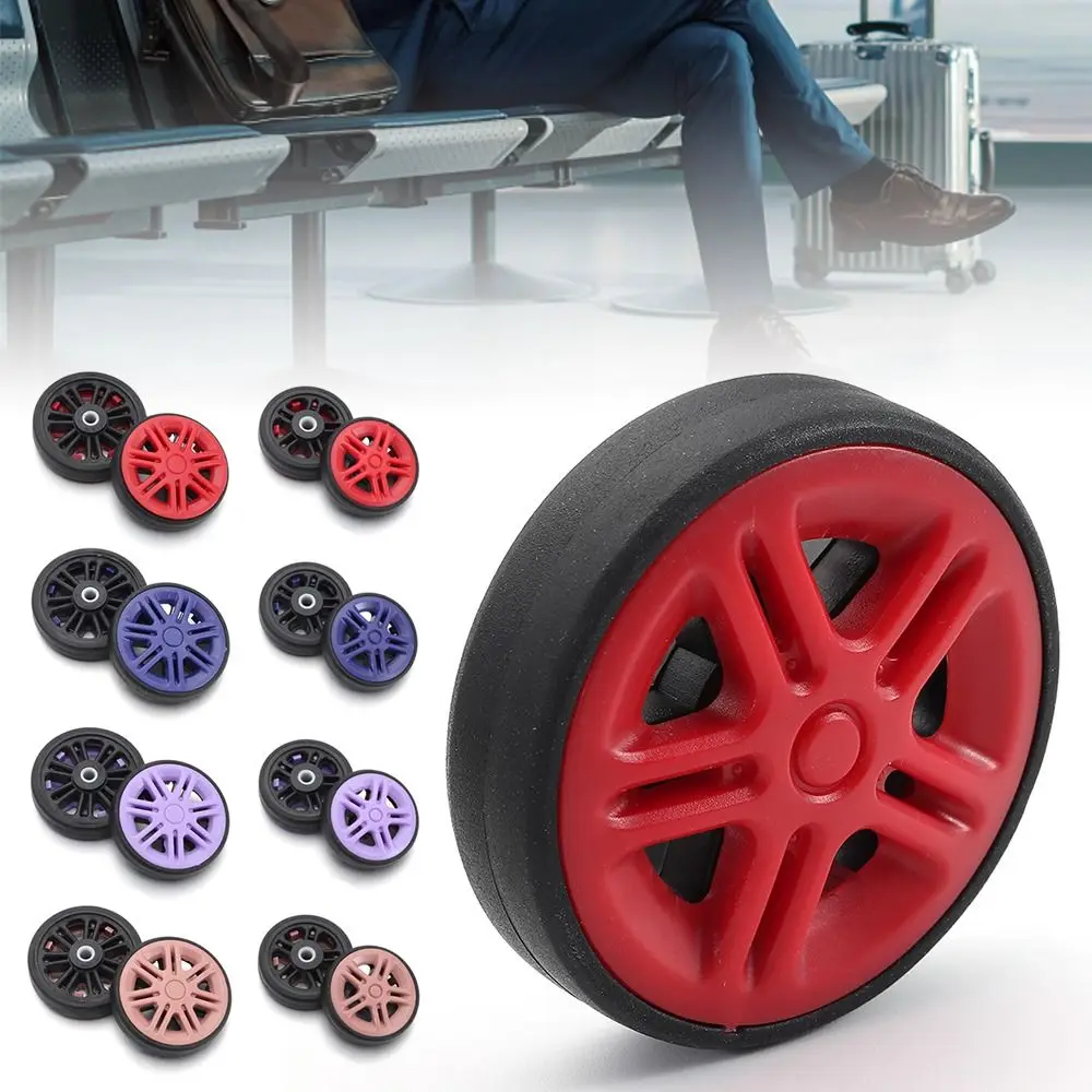 Рисунок 4 - детали для чемодана