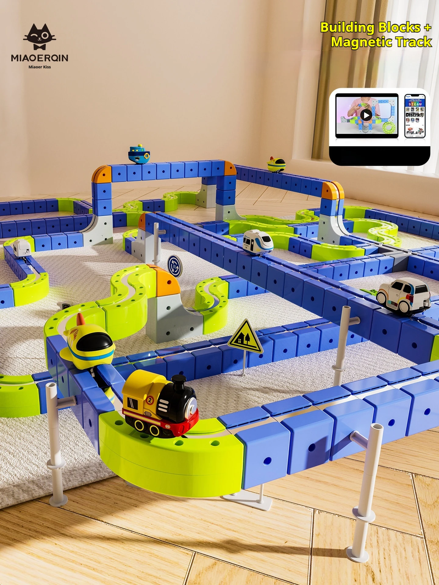 

Miaoerqin Magnetic Track Car Electric Building Block Train 360 Rotatable Invertible Wall Mountable Track Birthday New Year Gift