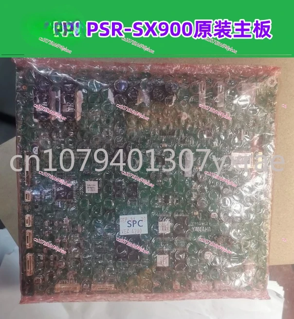 PSR-SX900, Psrsx700, Psr-Sx600 Electronic Keyboard Brand New & Original Motherboard Amplifier Board