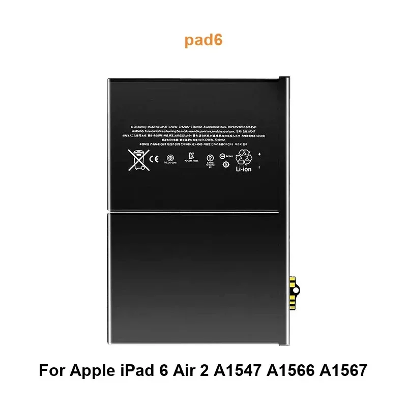 بطارية تابلت Pad6 لجهاز ابل ايباد 6 اير 2 A1547 A1566 A1567 7340 مللي أمبير جودة عالية