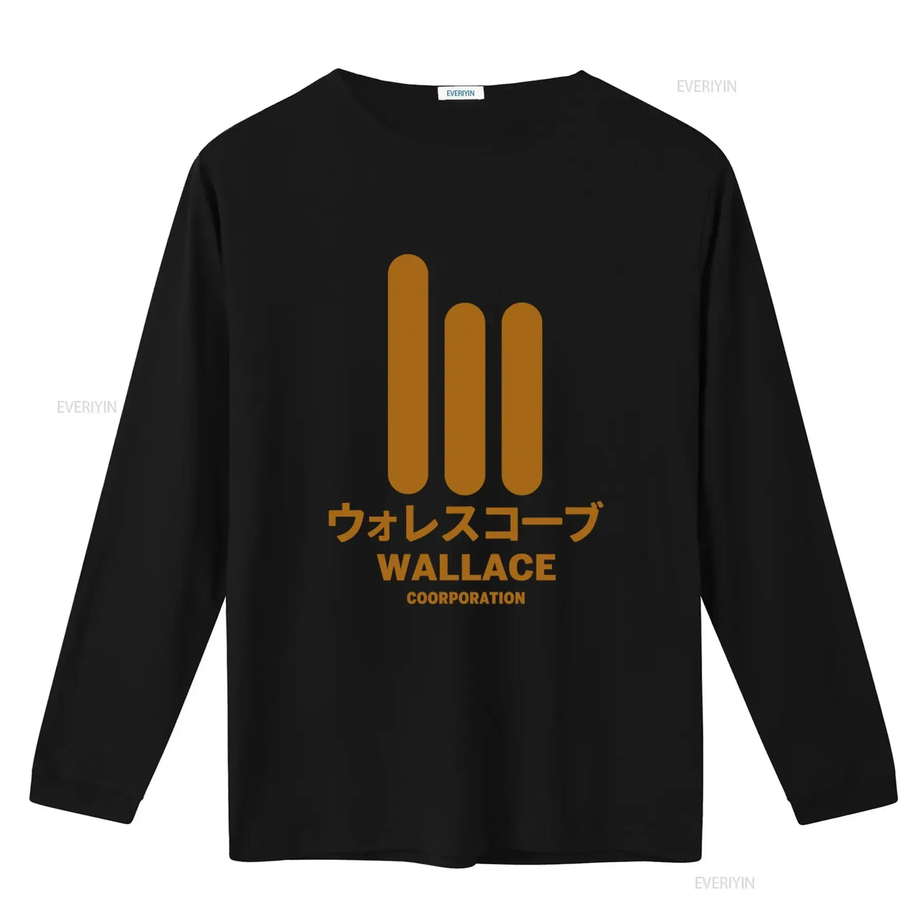 Blade Runner 2049 Movie Inspired T Shirt with Wallace Corporation Logo Print Unique Design for Sci Fi Fans vintage Washed