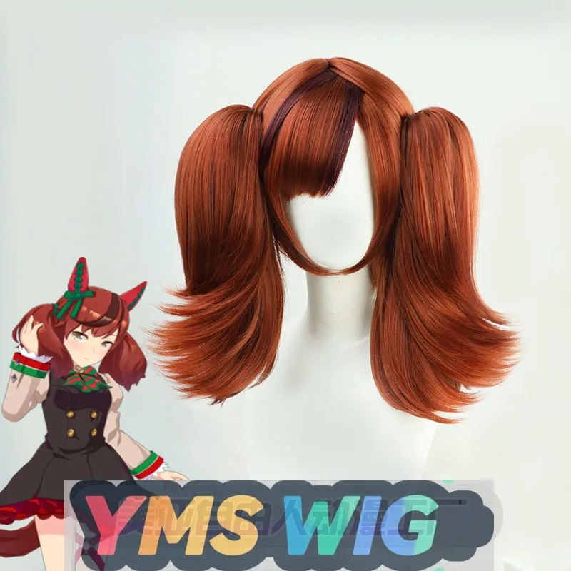 

【YMS WIG】Парик для косплея «Красивое дерби» с зажимом для рта «Тигр»