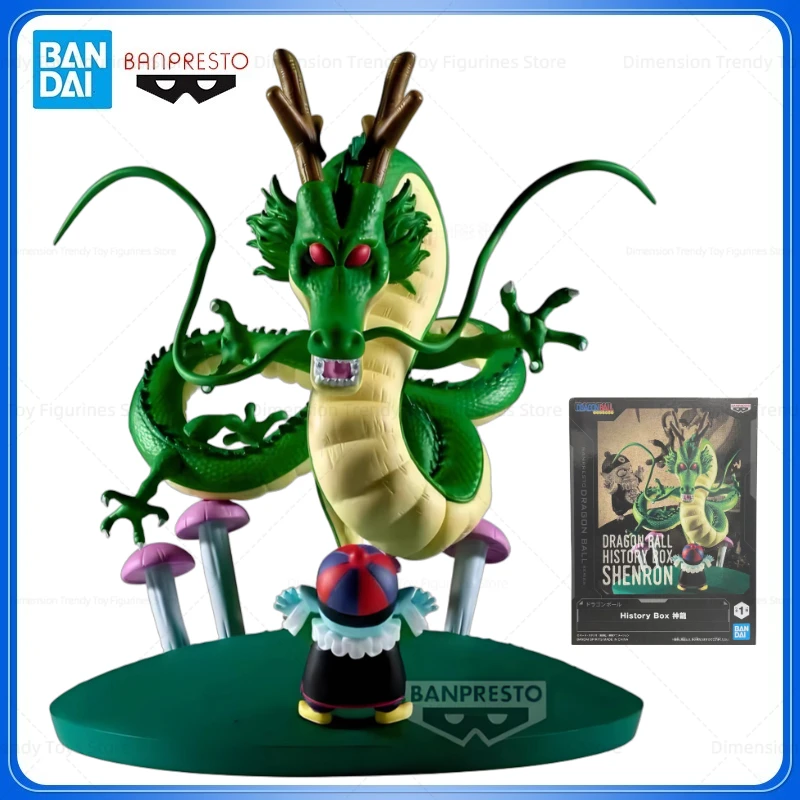 

In Stock Bandai Banpresto Original History Box Anime Dragon Ball Shenron Action Figure Model Toy Collection Gift DT
