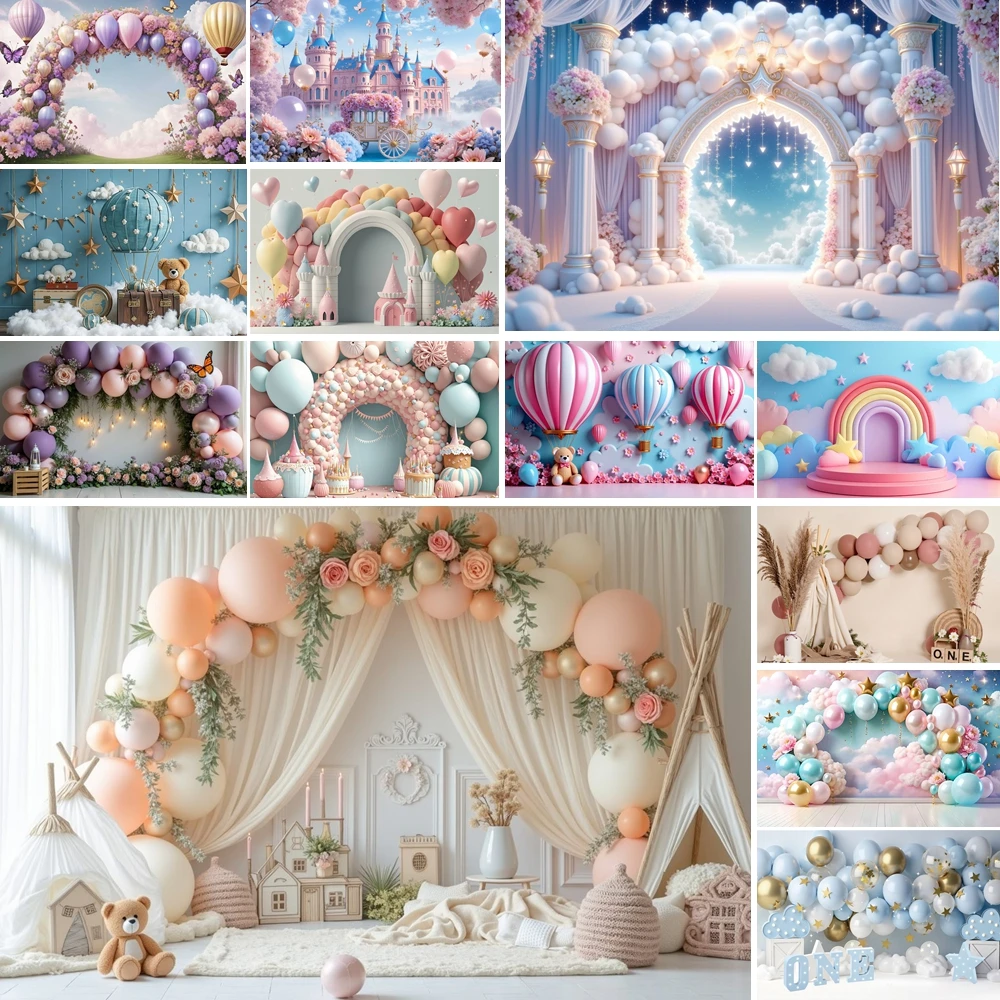

MOON.QG Birthday Balloons Photographic Background Arch Castle Hot Air Balloon Garden Backdrop Child Photo Studio Booth Portrait