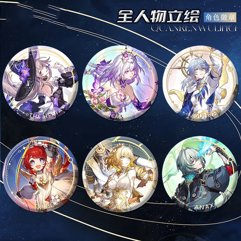 

Honkai: Star Rail Penacony 58mm Anime Badge Tinplate Pin Metal Brooch Anime Merchandise Wholesale Collectible Gift for Fans