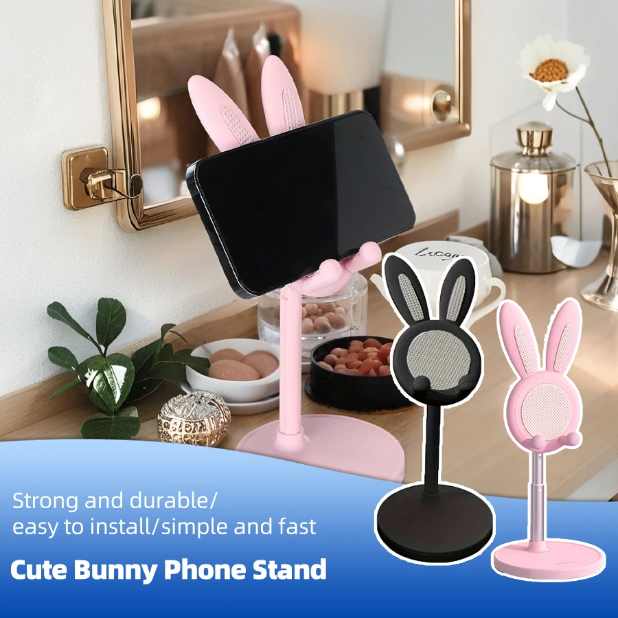 

Розовая подставка для телефона и планшета в виде мультяшного кролика, регулируемая телескопическая, для студентов и ленивых пользователей