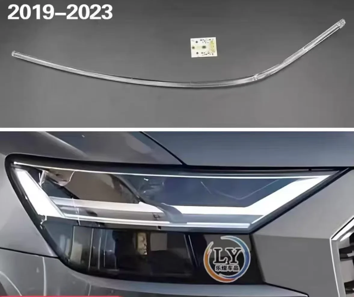 Suitable for Audi Q8 19-23 daytime running light strip, headlight light guide tube, LED light source, light guide tube