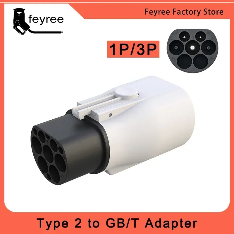 Feyree EV Charger Adapter Type 2 IEC 62196-2 to GB/T Converter for China Standard Electric Vehicle Charging EV Connector 16A 32A