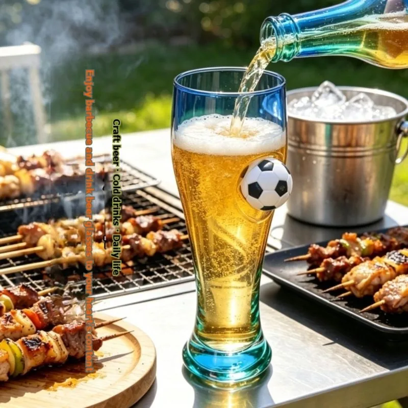 A25F-For Football Cup 2PCS 2026 Beer Glasses 420Ml,Birthday Gifts For Boys, Father Days Gifts For Football Match 2026