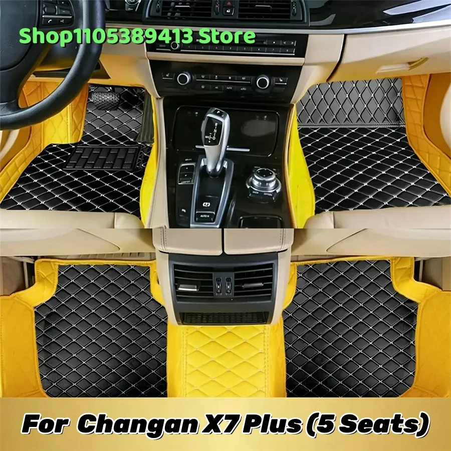 

Car Mat Interior Accessories Custom Car Floor Mats For Changan X7 Plus (5 Seats) 2027 2026 2025 2024 2023 2022 - Mats Carpets