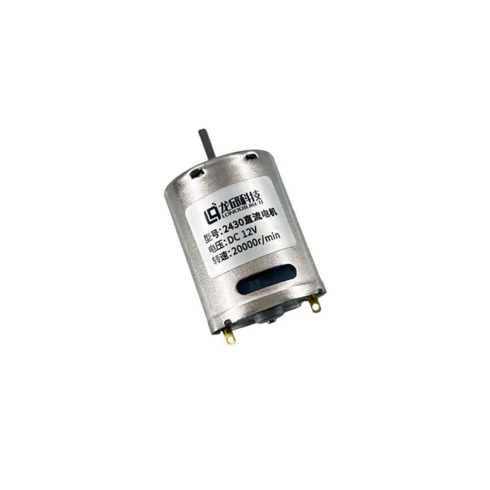 

1PCS 2430 Small Strong Magnet DC Motor High-torque 12V DC Motor 10000 RPM High-speed CCW DC Motor