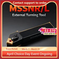 MSSNR1616H12/MSSNL2020K12/MSSNR3232P12 External turning tools, CNC machining tools and SNMG12 inserts