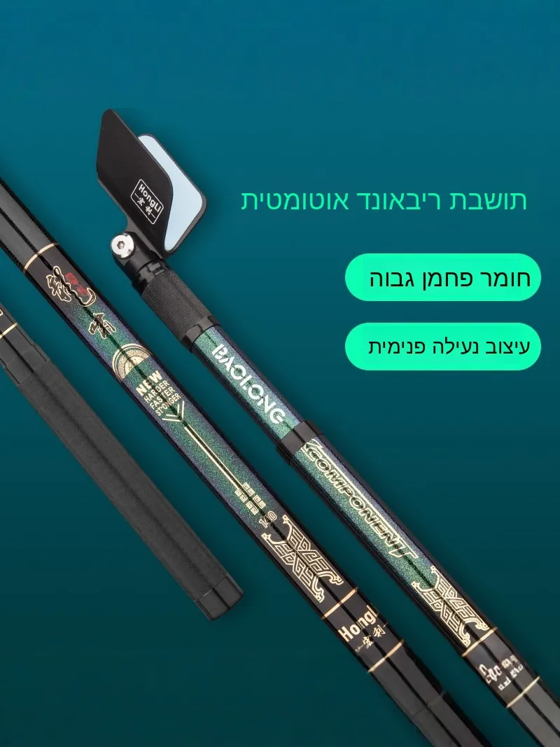 support-de-canne-a-peche-professionnel-en-fibre-de-carbone-de-qualite-competition-tete-08m-21m-accessoire-de-peche-a-positionnement-interne