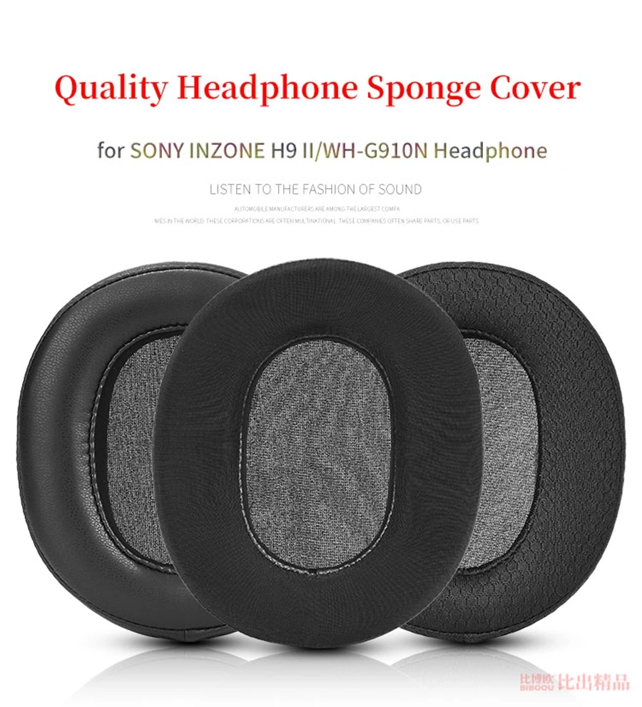 Ear Pads For SONY INZONE H9 II Headphone Cushion WH-G910N Headset Foam Pad Earpads Sponge Earmuffs