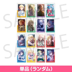 SEKAI PROJECT Vol. 14 B Game Wonderlands Showtime Leo Need Vivid BAD SQUAD 25 Nightcord MORE MORE JUMP EPICA Epick Card Series