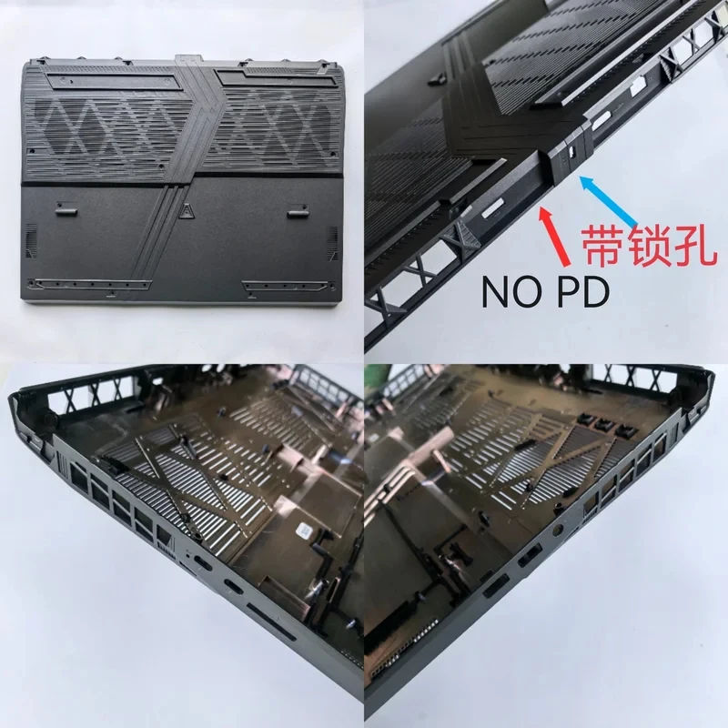 PP+New laptop bottom case cover for MSI  Vector 17 GP78HX MS-17S2 MS-17S1