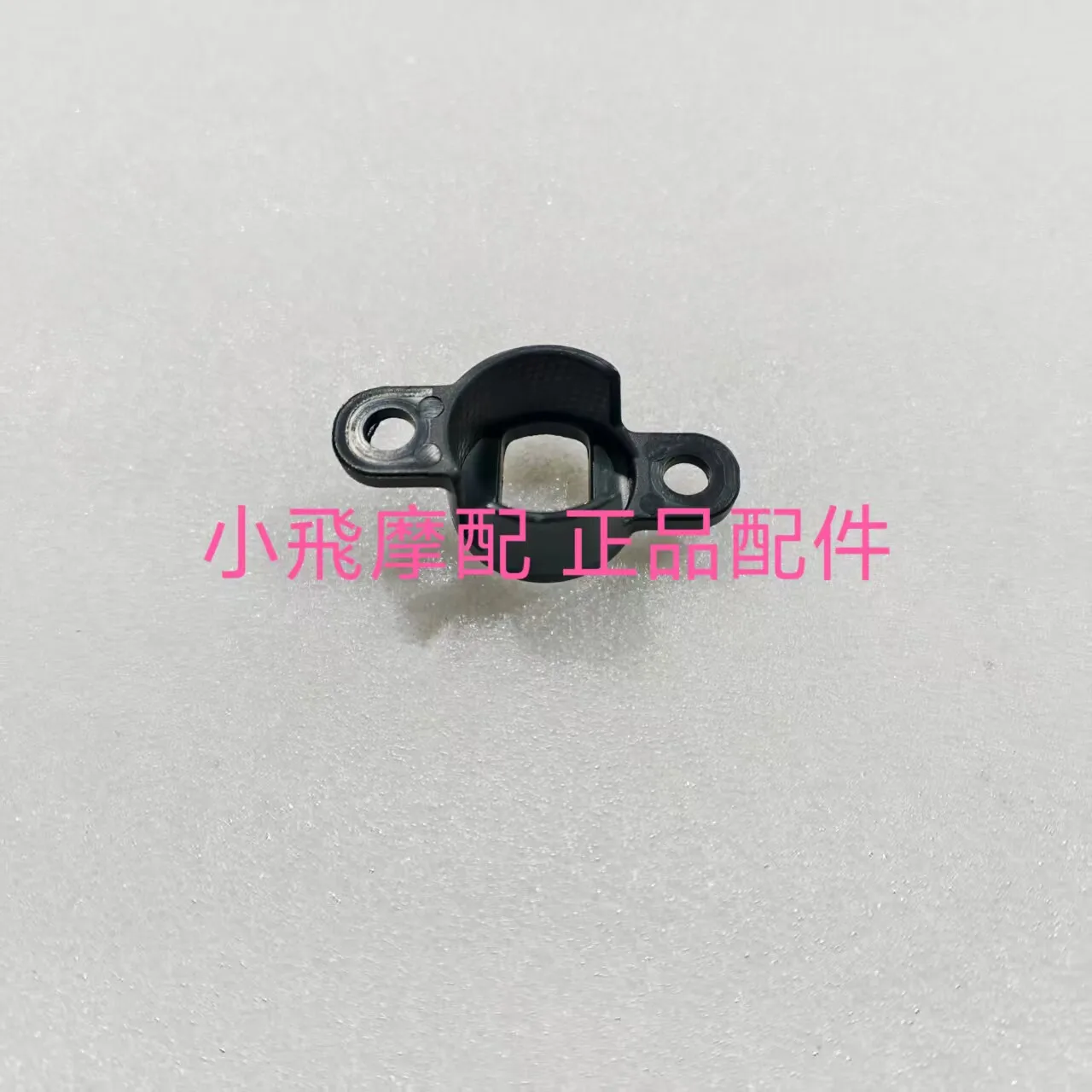 For Qj Motor Srk921rr Accessories Qjmotor Srk 921 Rr Front Camera Mounting Plate Front Camera Mounting Base