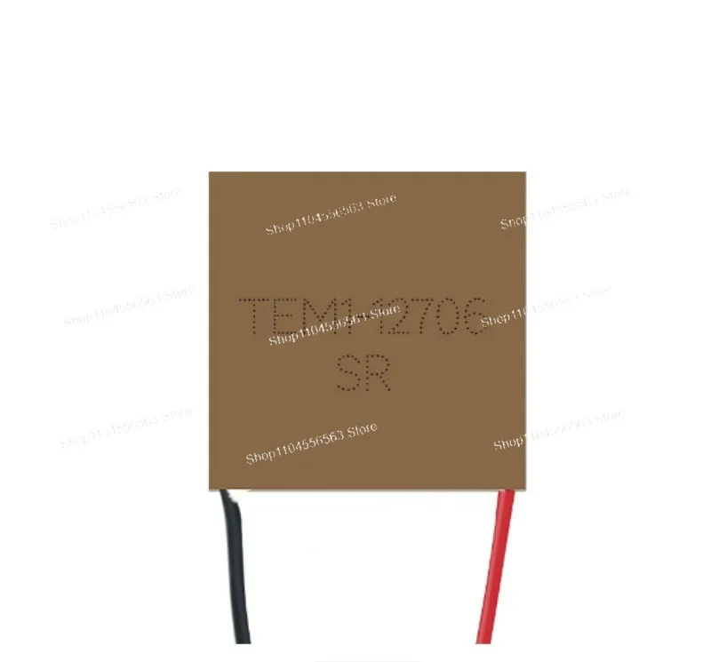 TEM1-12706 40x40mm Thermoelectric Cooler: 12V 6A Peltier Module, C1206 Grade, DLC Coated, TEC1-12706 Equivalent