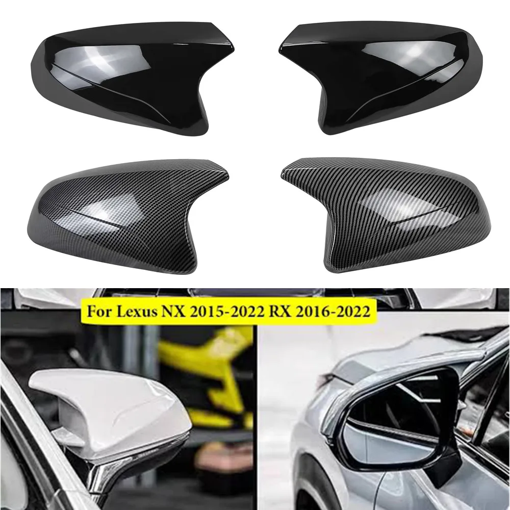 

Для Lexus NX RX NX200 RX300 450h 2016-2022 Автомобильное боковое зеркало заднего вида, крышка крыла, корпус внешней двери, наклейка на корпус
