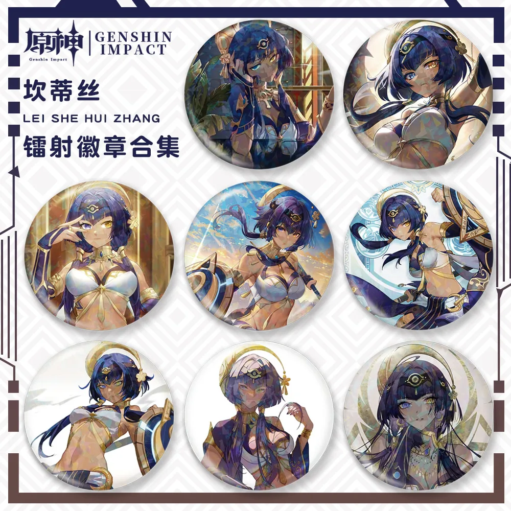 Game Genshin Impact Aaru Village Golden Vow Candace Cosplay Costume Badge Pin SPTE Tinplate Brooch﻿