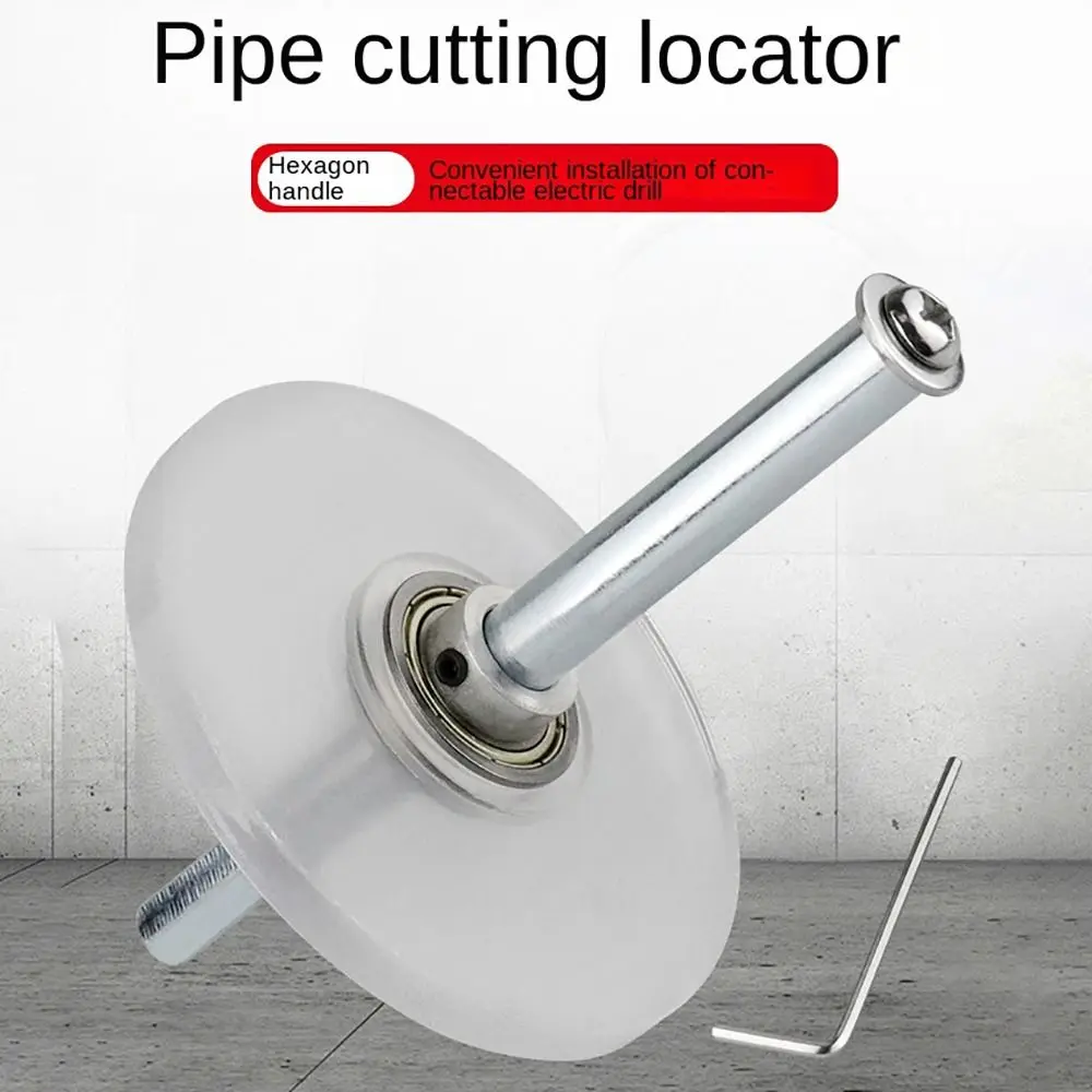 New 45#Steel Quick Connect Electric Drill PVC Silver Positioning Pipe Hex Shank Extension Rod PVC Pipe Cutting