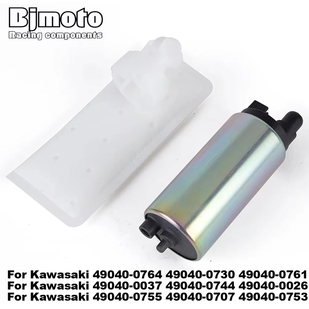 

49040-0764 Gasoline Fuel Pump for Kawasaki Ninja 250SL BX250 BR125 Z125 Pro BR250 Z250SL ER400 ER-4N EX650 ER-6F KX450F KX250F