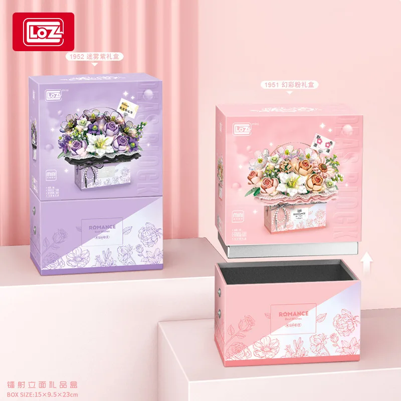 

LOZ1951-1952 Портативные корзины для цветов, букеты, строительные блоки, подарки лучшему другу, игрушки, музыкальные шкатулки, строительные блоки